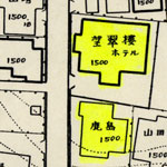 昭和13年発行の火災保険地図（火保図）の「望翠楼ホテル」。左の写真の右手前の塀は鹿島氏宅のもの