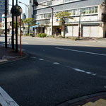 山王二丁目バス停近くの交差点。合田ファンにとっての“聖地”