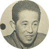 井上靖