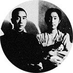 三島と美津子（死の前年）