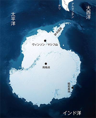 南極大陸　※NASAが提供している写真を使用
