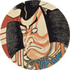 2代目・市川團十郎